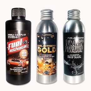 Amazon.co.jp: 燃料添加剤 - 燃料システム: 車＆バイク